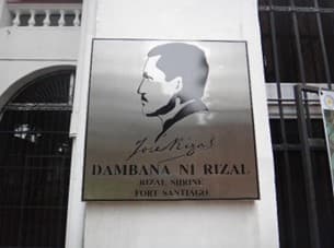 Rizal Shrine Intramuros- Energy Efficiency