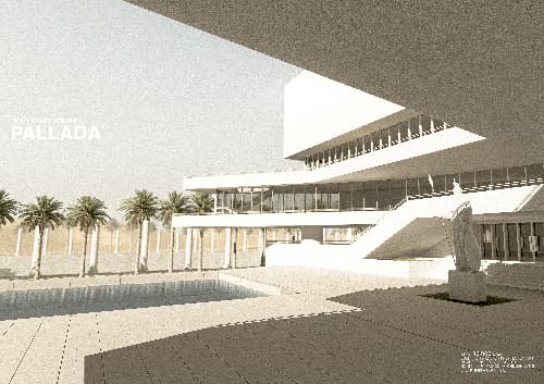 Pallada Sports Complex