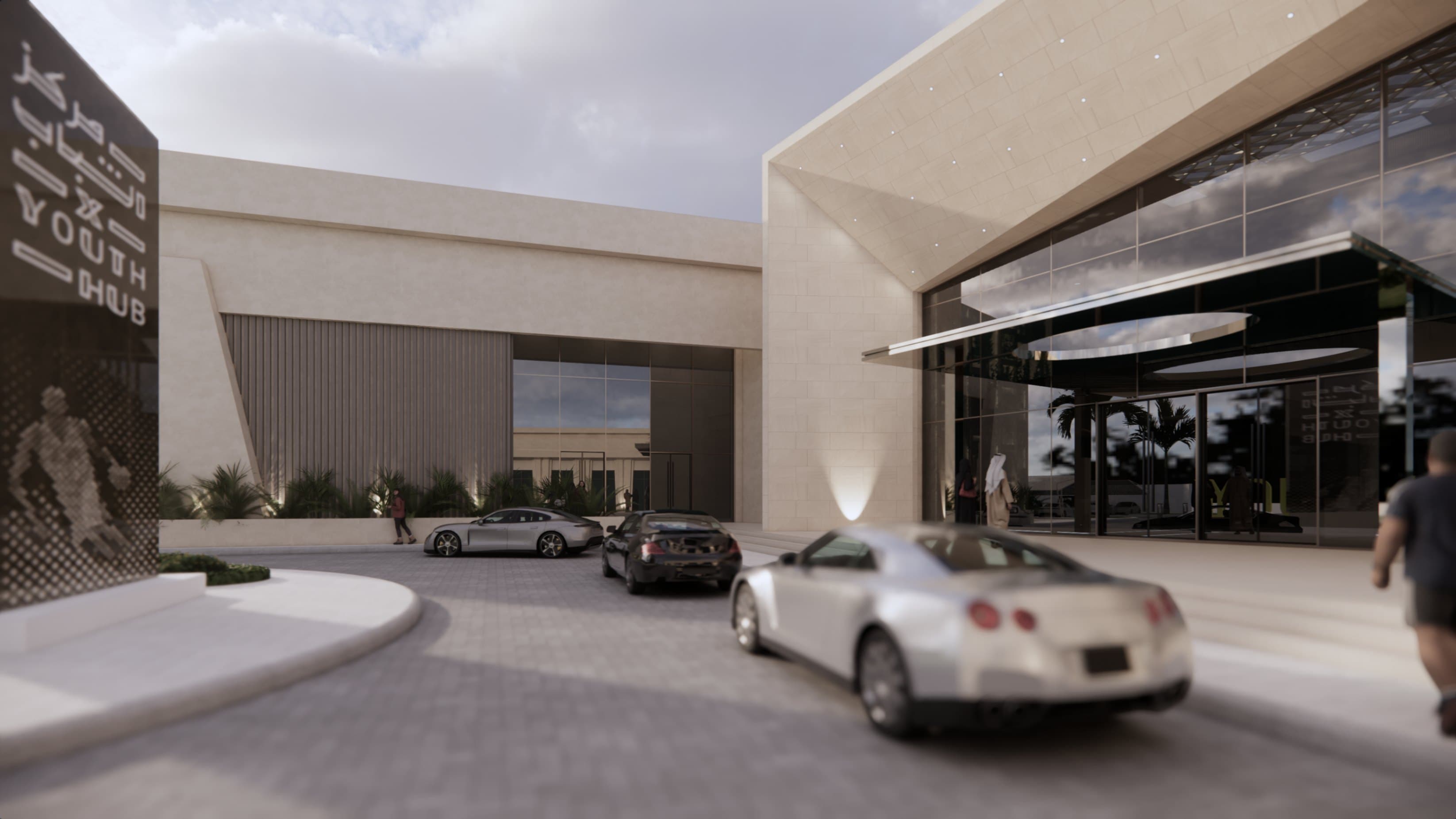 Youth Hub